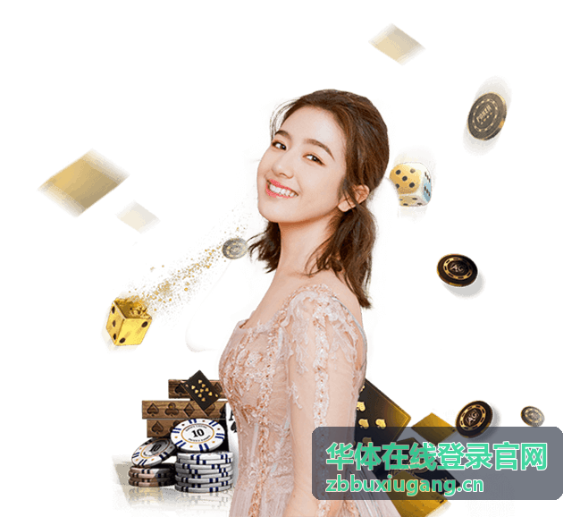 华体在线登录官网在售的室内外通用七号篮球产品图